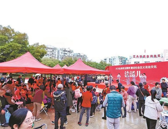 宪法精神深入人心 法治信念代代相传