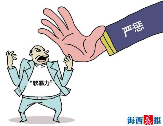 黄劲超图