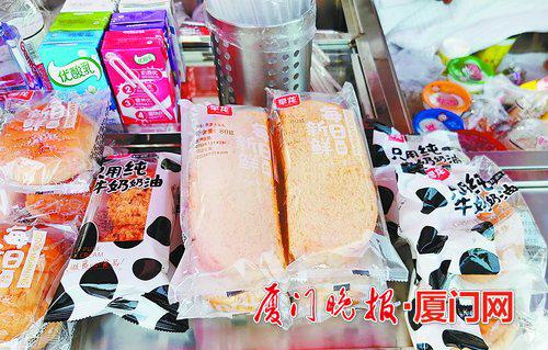 ■早餐工程产品从五种发展到七十多种。