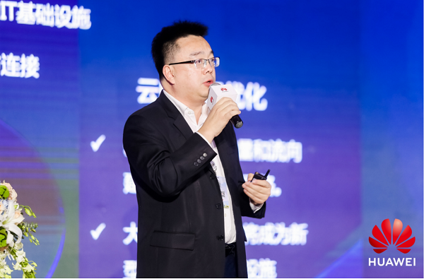 中国电信股份有限公司福州分公司副总经理 陈园