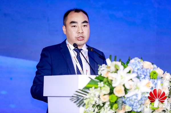 华为数字能源技术有限公司中国区副总裁 曾玉峰