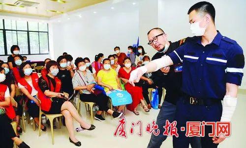 应急救援技能提升培训