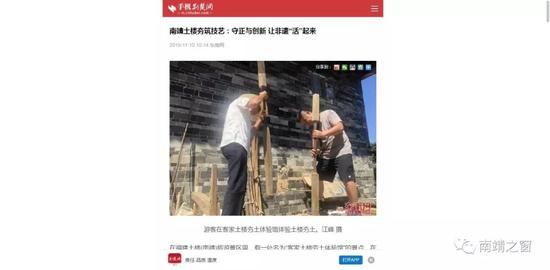 荆楚网