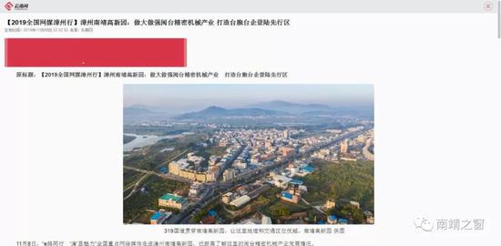 云南网