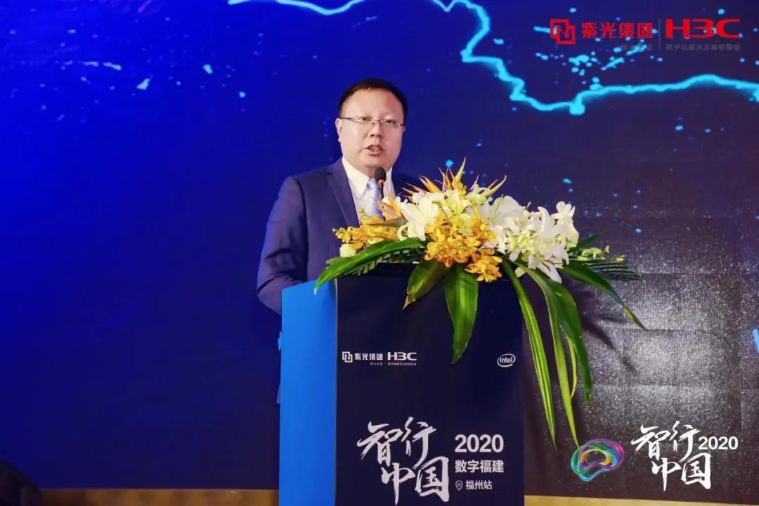 新华三集团福建代表处总经理张栋致辞