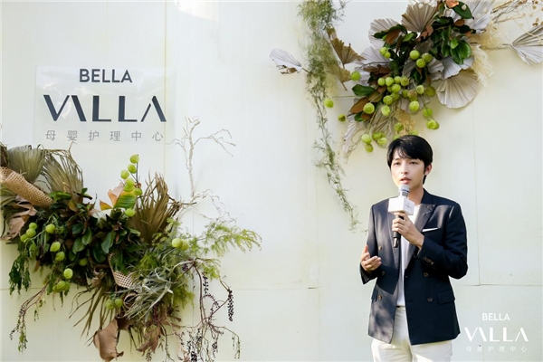 贝康国际创始人兼CEO向华先生致辞