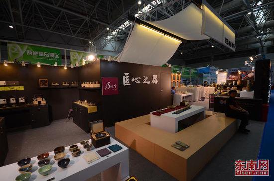 台湾特色木质熏香