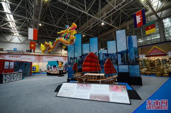 “见识香港”展区