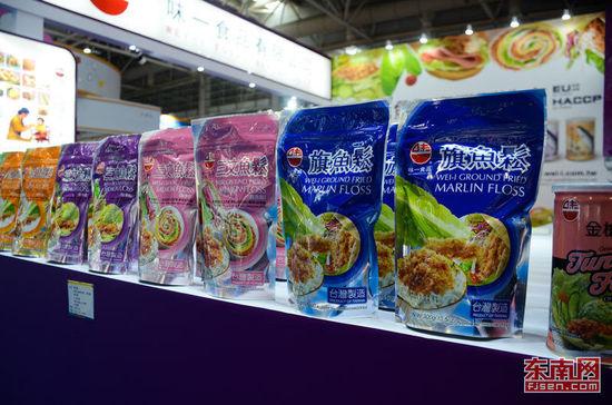 台湾特色茶具展台