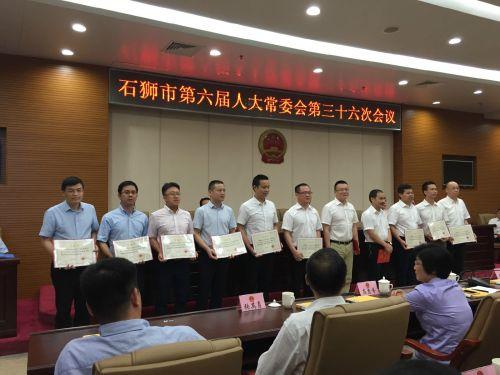 石狮市再任命两名副市长 张汉杰林志鹃简历资料照片