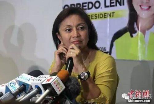福建晋江媳妇当选菲律宾第十六任副总统