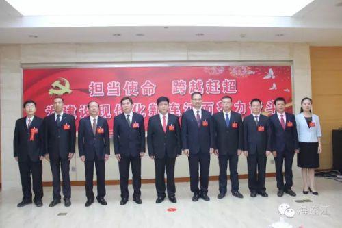福州多个区县党委新领导班子亮相 来看看都有谁