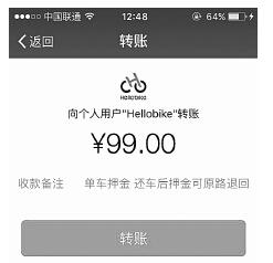 2qp7-fyarrcf4968737.jpg
