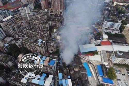 福州台江民房起火 过火面积约200平17辆消防