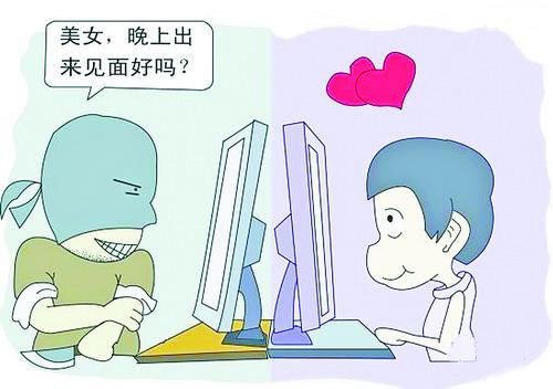  资料图