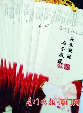 新浪的收入_全球十大收入最高的男演员中国竟然只有一位上榜？(2)