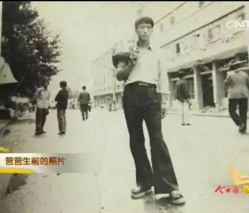  吴世元生前的照片