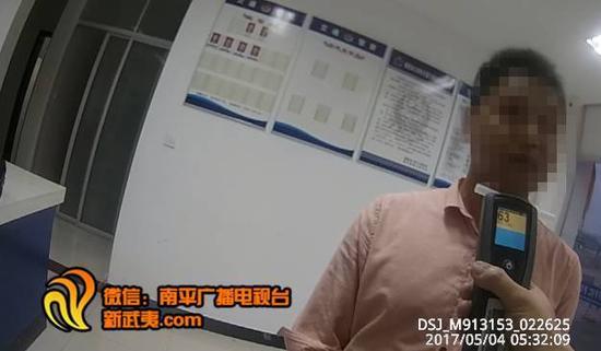 台海网5月8日讯 据南平广播电视台报道