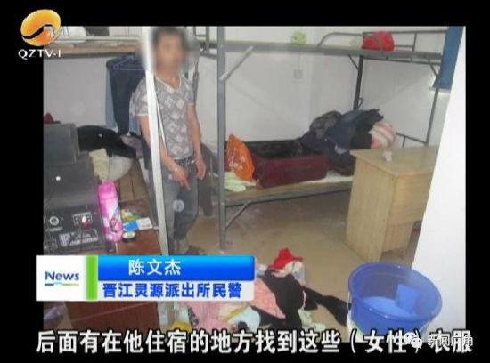 偷鲜艳内衣_头像花鲜艳(2)