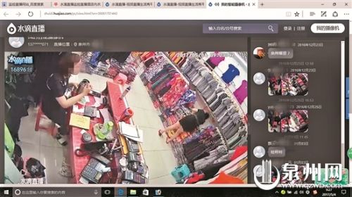 如何在手机里安监控 aLPt-fyfuzny1694989.jpg