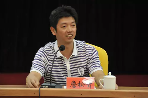 詹松青简历: