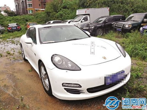 再不还钱,法院将依法对老赖的豪车进行司法拍卖
