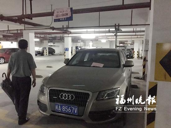 自家车位被陌生车辆连续占用11天 主人叫苦不迭