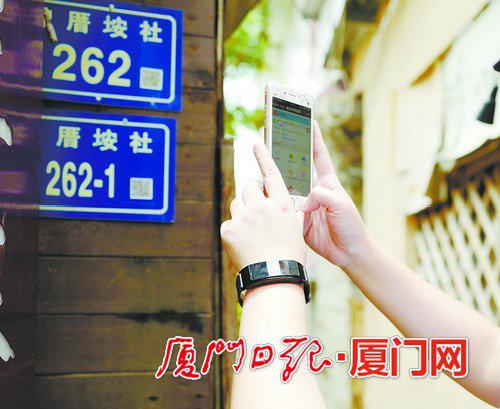 厦思明公安分局率先完成双百 基础信息采集全市