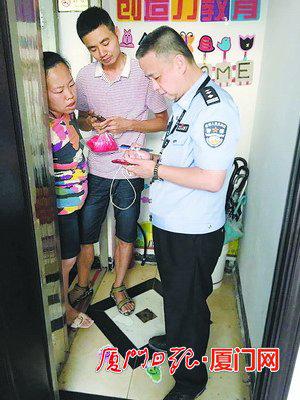 厦思明公安分局率先完成双百 基础信息采集全市