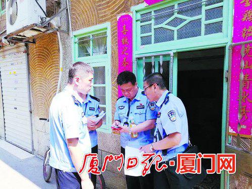 厦思明公安分局率先完成双百 基础信息采集全市