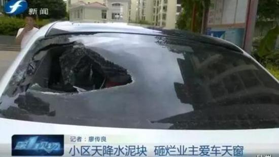 国外恶搞把车窗砸碎视频,国外恶搞把车窗砸碎视频大全