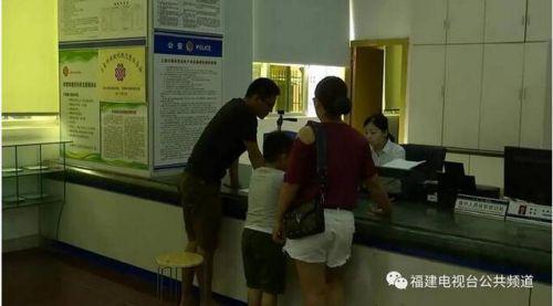 石狮一女子为给抱养孩子上户口 竟然网购假出