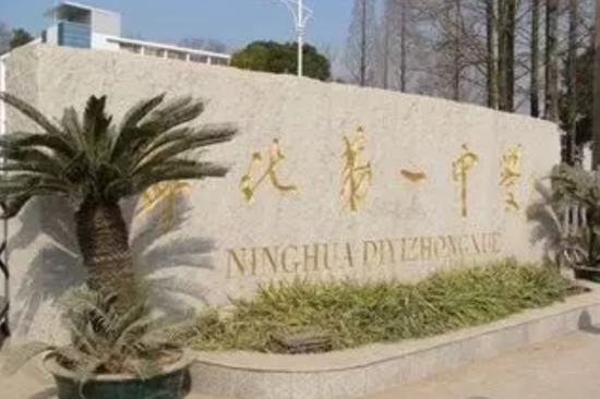 厦门多少人口2017_2017年厦门常住人口增长率超2%增速居全国第七