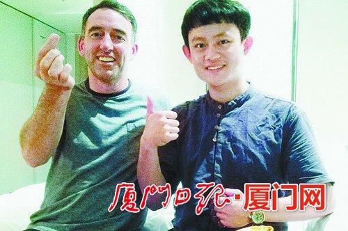 愛爾蘭病患和劉秀中合影。
