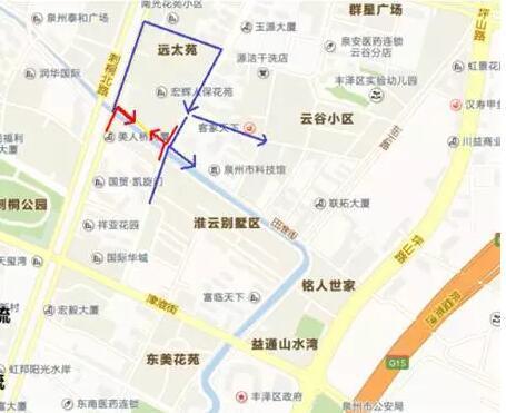四、沥青路面摊铺时需全路段封闭。