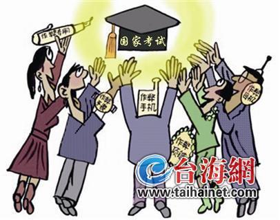 2、如何查询漳州大学毕业证：如何在线查询大学毕业证？ 