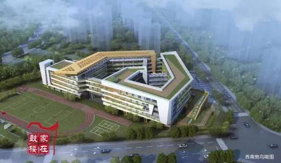 延安中学西校区