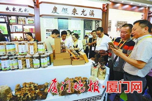 尤溪馆上午开馆,展示当地特色产品。