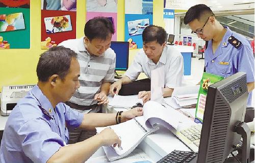 公款购买购物卡行为,是节点监督检查的重点。(资料图 )