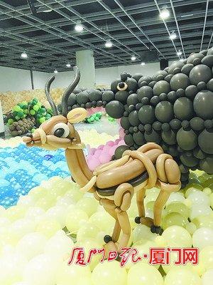 气球羚羊