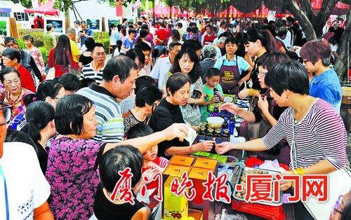 往届读者节活动现场。资料图片