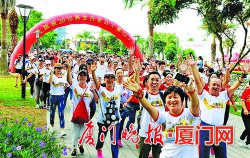 健步行传递健康生活理念。