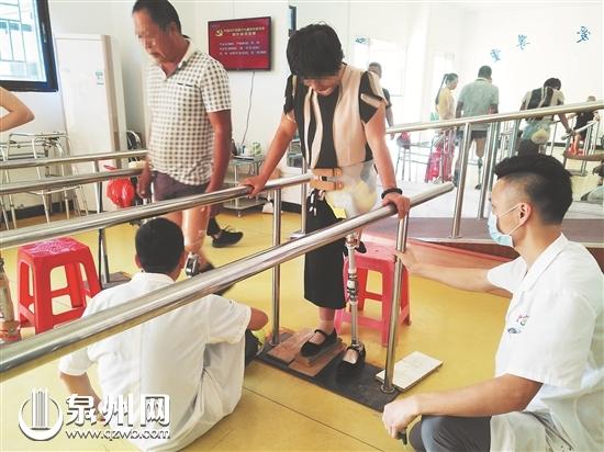 泉州免费为340名残疾人安装假肢 让肢残患者告别轮椅_新浪福建_新浪网