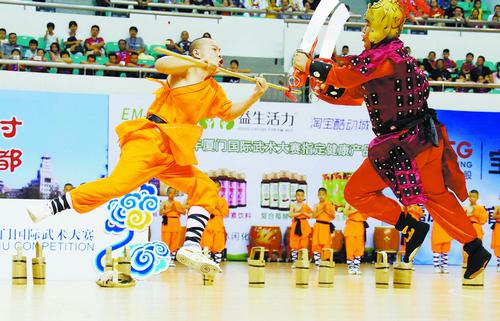 2018年第七届厦门国际武术大赛精彩的开幕式表演。(本报资料图)