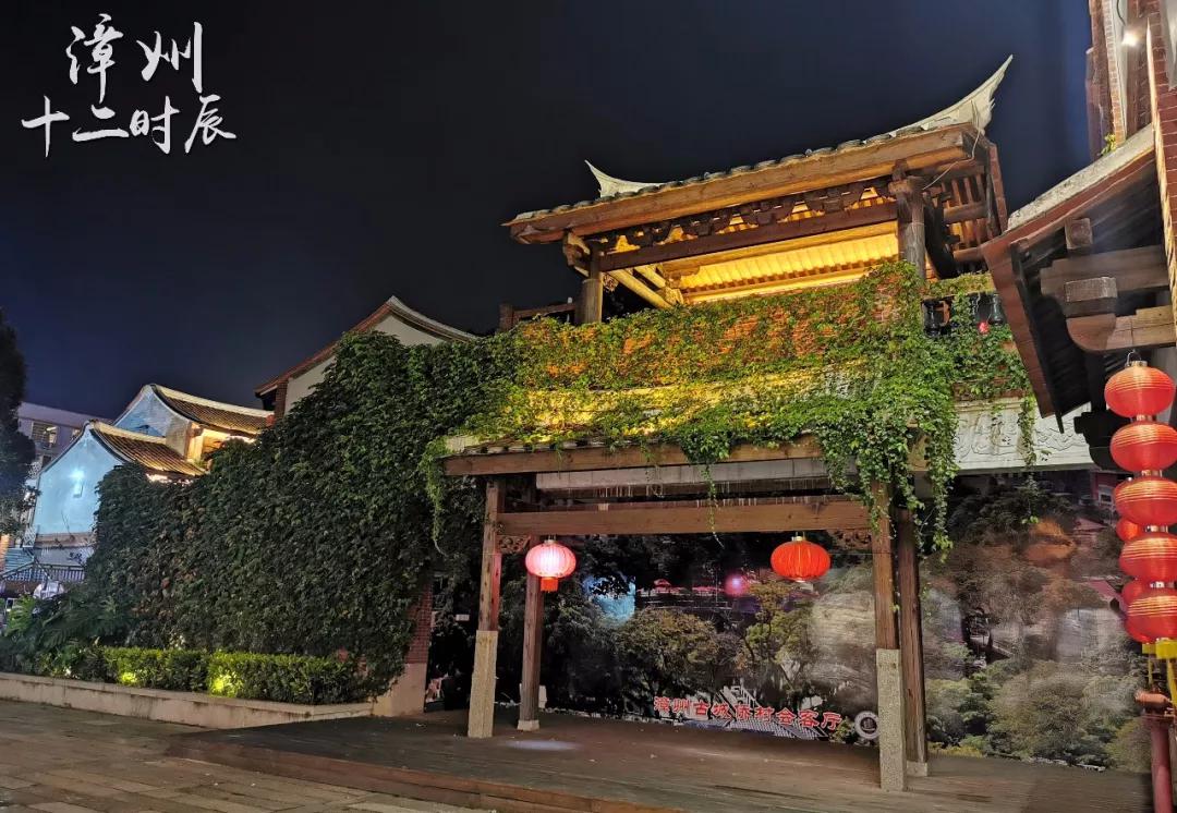 古城夜色