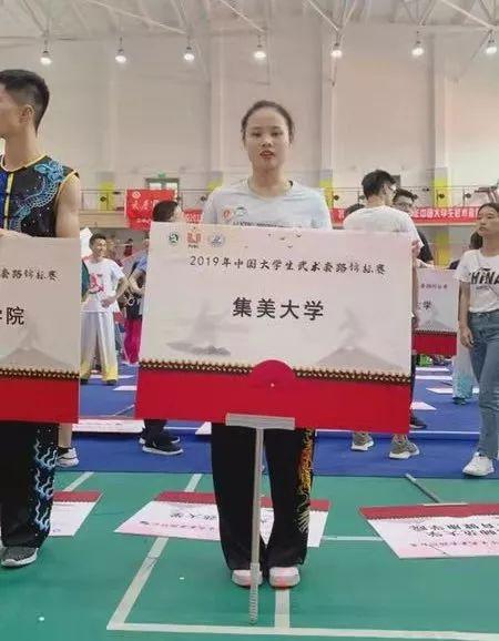 (梁海梅)