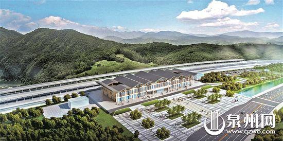 兴泉铁路安溪东站站房效果图