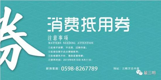 参与方式如下