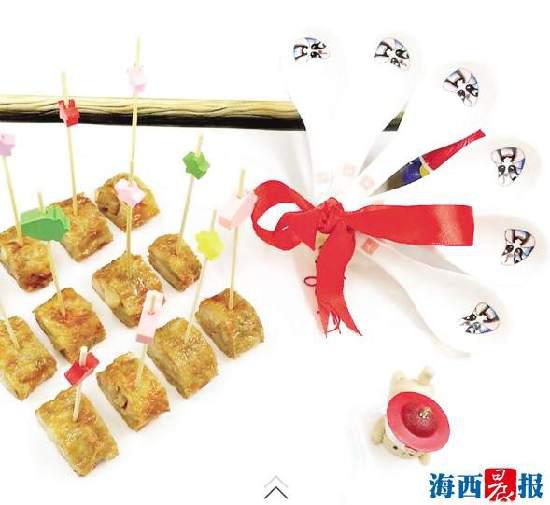 五香卷 (鸡肉)