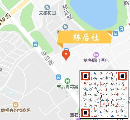 (扫码立即定位)